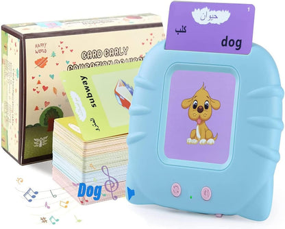 Talking Flash Cards Learning Toy